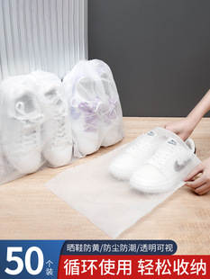 Ь��Ь���ռ{����Ь���mС��Ь���S����ϴЬ����Ьһ�����ռ{����