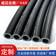 厂家供应夹布胶管现货黑色输水胶管矿用夹布胶管大口径低压胶管