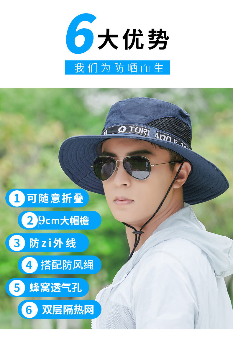 详情-02.jpg?x-oss-process=image/format,png