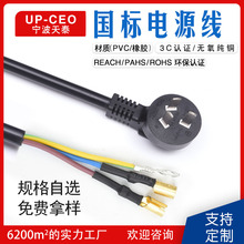 �S��ֱ�N ������о���^ CCC�Դ�� ���^�����^�� �����㾀β늾�