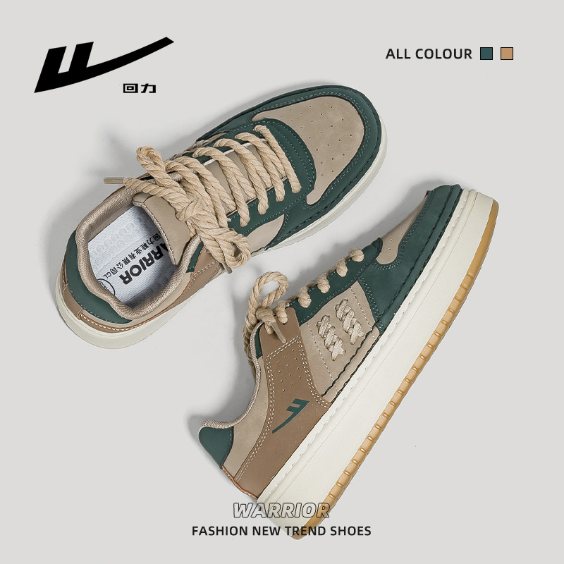 Zapatos de plataforma con sentido de diseño de retroceso, zapatos casuales de alta gama simples y versátiles, hombres y mujeres, el mismo color a juego, zapatos de pareja transpirables