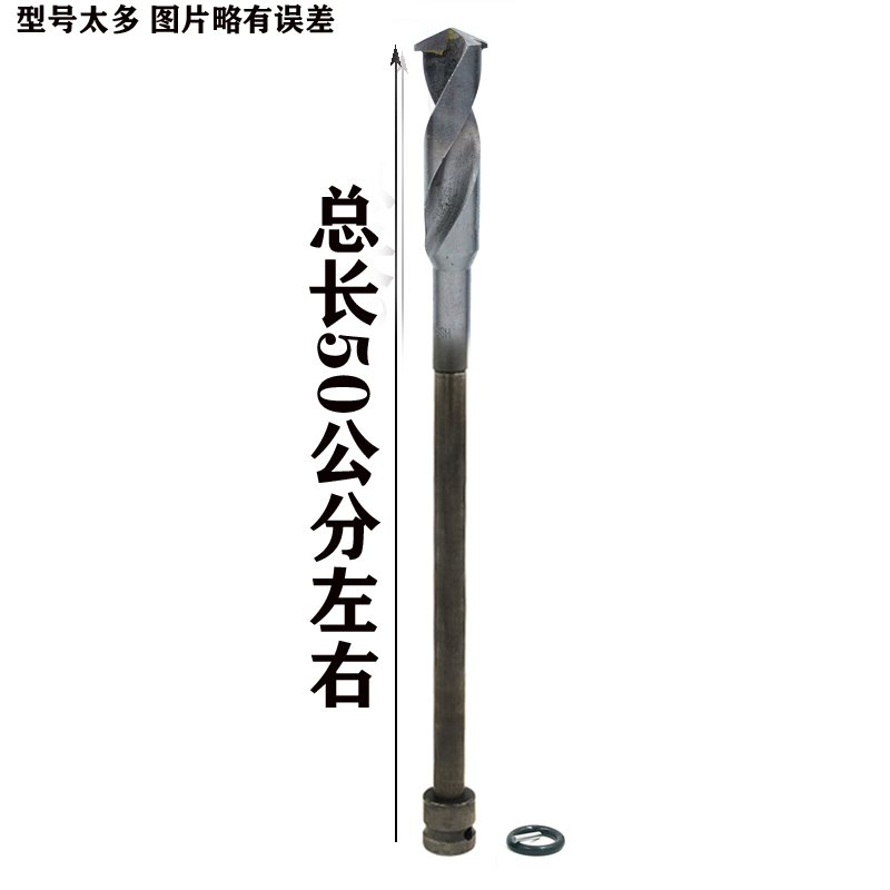 llave eléctrica broca de perforación de pared perforadora de madera perforadora de madera broca de aleación especial para plantilla de perforación de espuma de aluminio