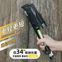 ��ɽ�������X�Ͻ�B��s���ȘI����ͽ�����b����ɽ������