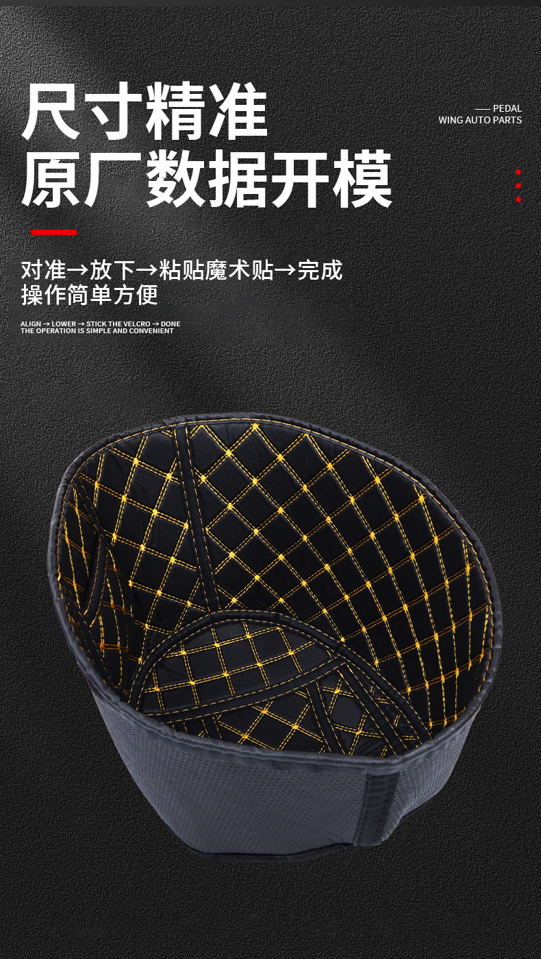 Piaggio Sprint 150 Modified Seat Cushion Accessories Vespa150 Motorcycle Seat Bucket Pad Lining Wholesale