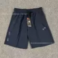 Royal blue shorts