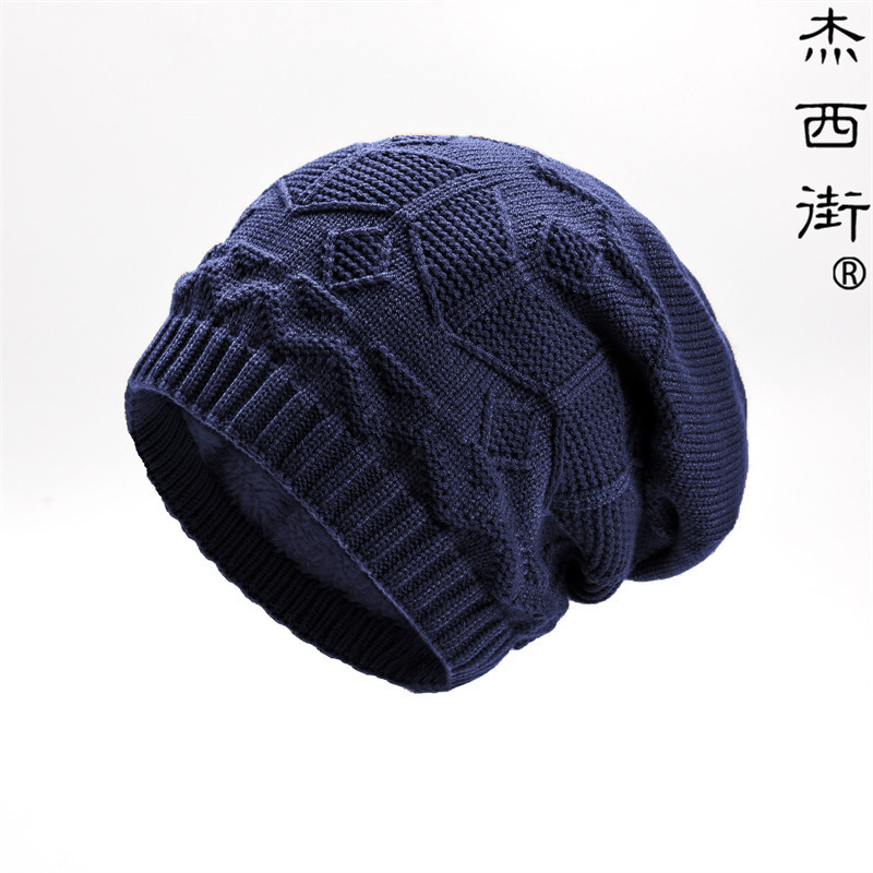 秋冬街头褶皱堆堆帽长版弹力毛线帽时尚百搭护耳冷帽TEMU跨境现货|undefined