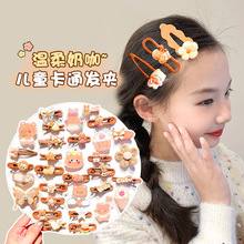 2025���¿ͯ�l�AŮͯ��l�A�����l������߅�A��СŮ���l���l�