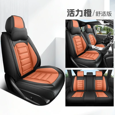 Five-Seater Seat Cover Seat – Universal seat cover - vibrant-orange-comfort-edition-note-the-model-year