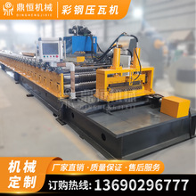 ���ܲ���ߙC���͙C ���I�䏝��ˇ ���a��������������c���P���