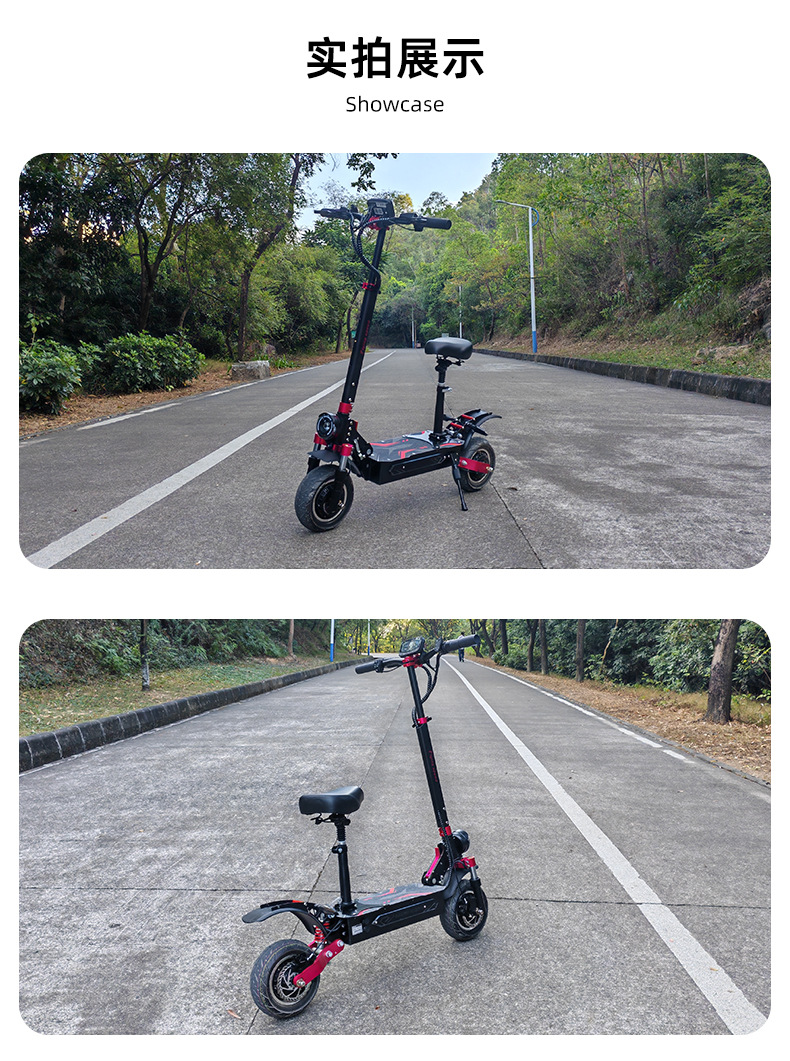 EU overseas warehouse BOYUEDA dual-drive electric scooter 52V/3200W foldable with mobile app for transportation
