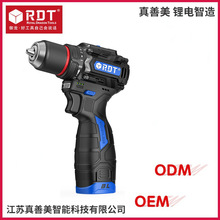 ����16.8v�늟oˢС��� �oˢ늄����әC�늛_�����荳����