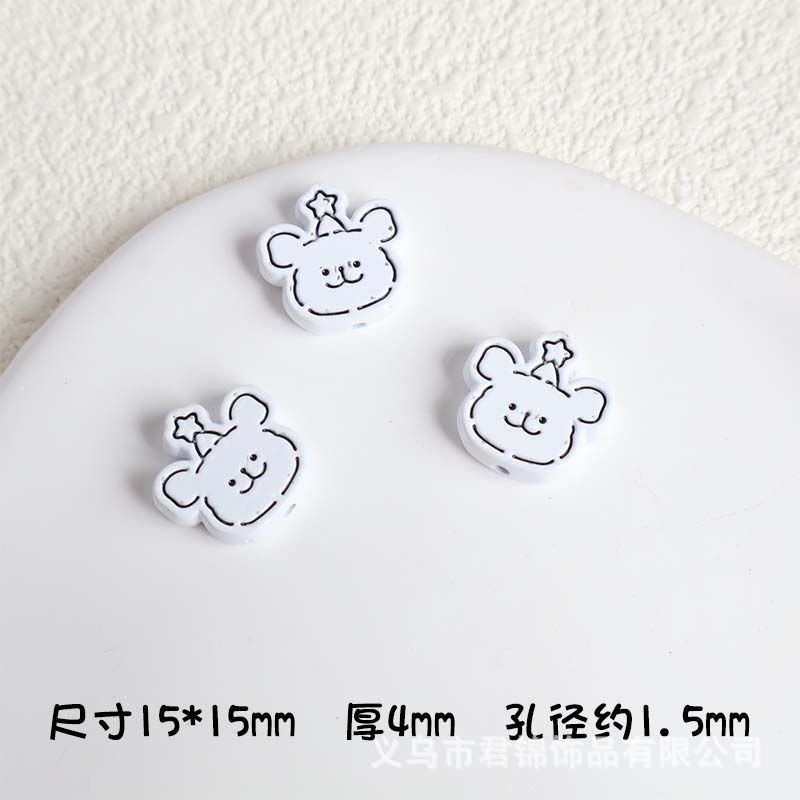 라인 강아지 [화이트]