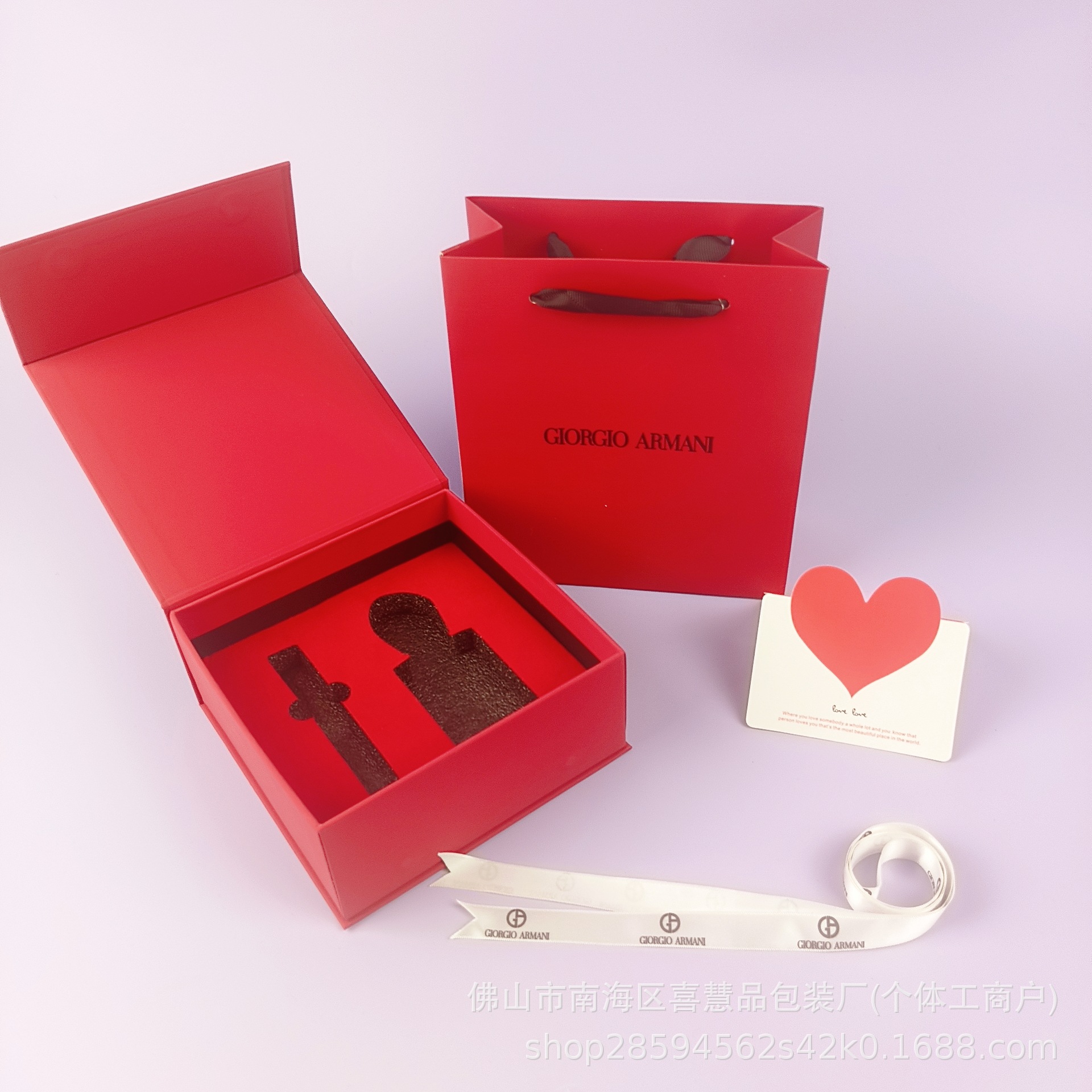 박스 + 가방 (립글레이즈 + 향수), 다양한 할인