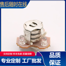AG10늳� LED�W��Cо �ڼt�ǙCо �����W��� ���Ӱl��������