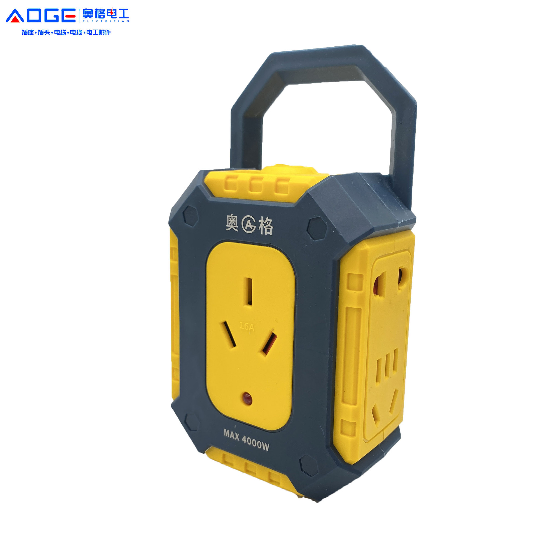 IMG_8088(20220501-095610)