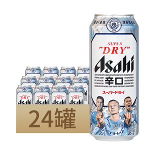 ASAHI/����ơ�Ƴ�ˬϵ����ơ���ǰ�500ml*24�޻����������ơ��