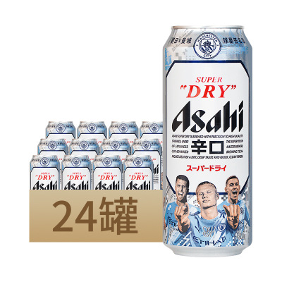 ASAHI/Asahi Beer Super Cool Series Разливное пиво Manchester City Edition 500 мл * 24 банки, смешанная полная коробка, пиво Kirin