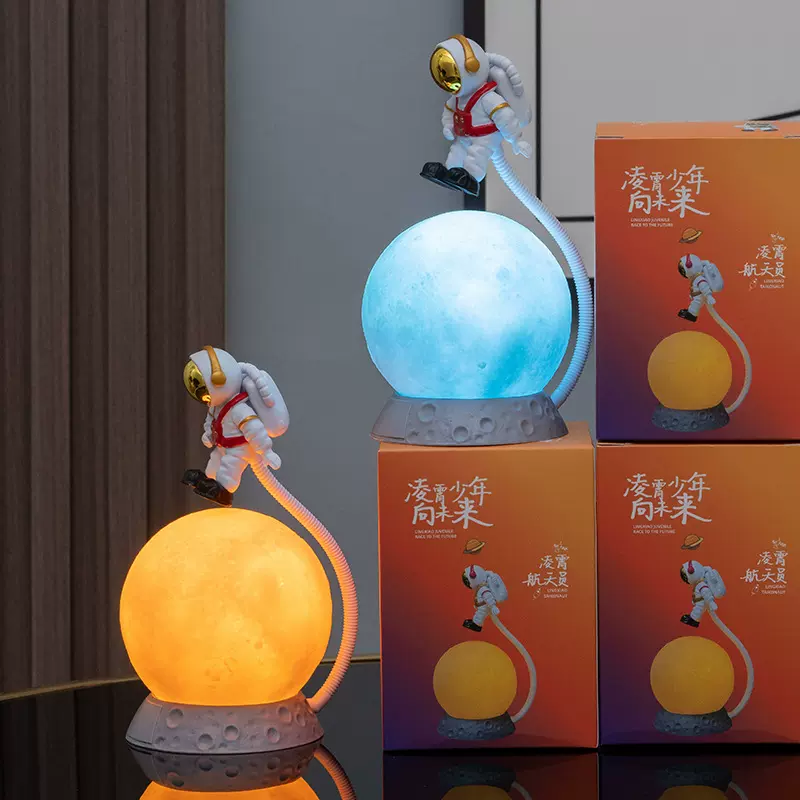 新品悬浮宇航员摆件月球灯摆件月亮小夜灯儿童生日小礼物厂家直供