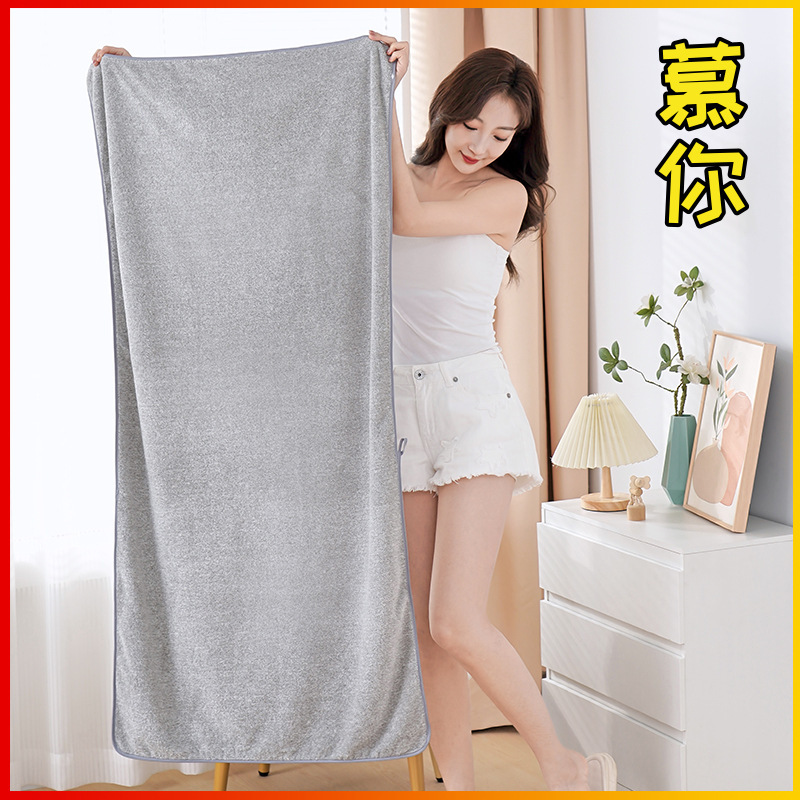 大人用厚手の大型バスタオル 90*175 コーラルベルベットタオルメーカー卸売速乾性吸収性ソフトエステサロンバスタオル|undefined