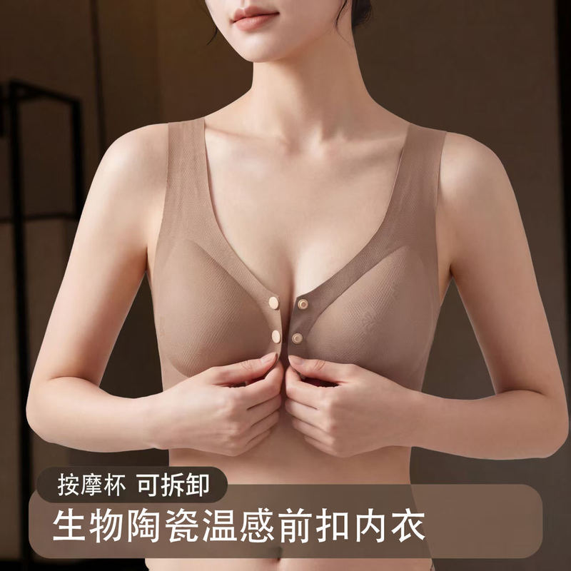 Original jelly soft support, push-up, and fixed-cup design, plus-size nursing bra for middle-aged and elderly women, breathable and comfortable Original jelly soft support, push-up, and fixed-cup design, plus-size nursing bra for middle-aged and elderly women, breathable and comfortable