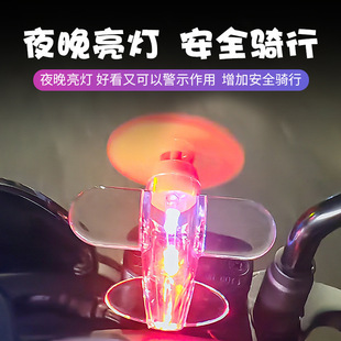 Explosive wind power generation small aircraft luminous car electric car wind energy rotating LED bright lights car ornaments