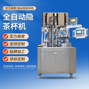 �[�豭�Cȫ�ԄӶ������~����b�O����[���V�輈�����b�C���O��