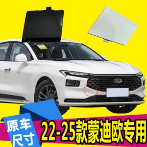 22-25 Ford Mondeo Ön Bufer Dartqı Qapağı, Dartqı İp Qapağı Aksesuarları