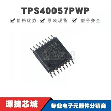 TPS40057PWPR HTSSOP-16 ˿ӡ40057 DC-DC��ԴоƬ ���ɵ�· ȫ��