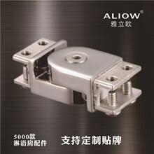 ��ԡ�����ܽ��^�����ܲ��f����^�lԡ����A�^���P䓷����B�Ӽ�