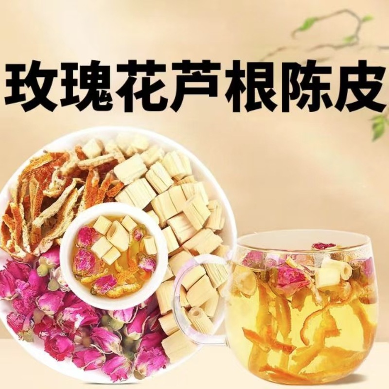 バラの花とアザラシの根とみかんの皮の組み合わせ独立三角袋みかんの皮とアザラシの根のバラの花の水煮と水浸しドロップシッピング|undefined