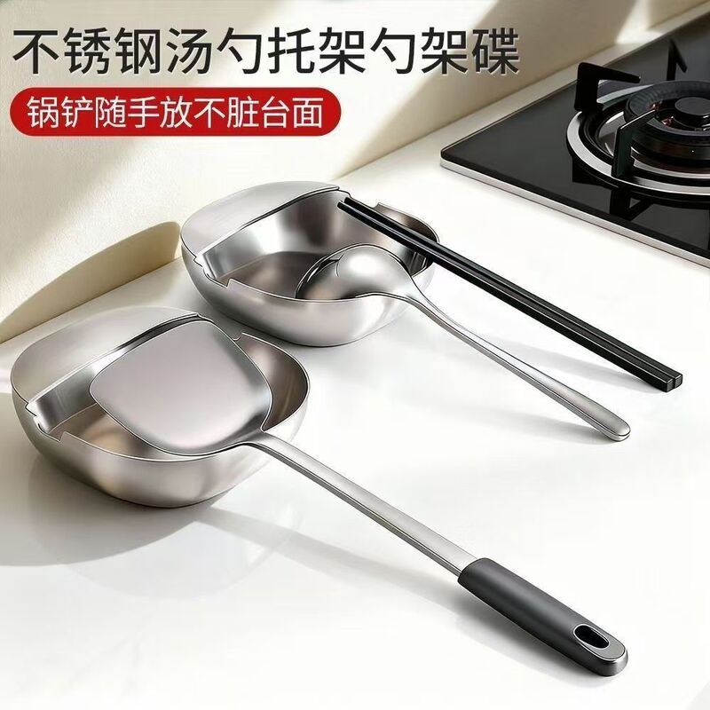 Thickened Stainless Steel Spoon Holder for Home Use, Vertical Spatula and Spoon Rack, Kitchen Countertop Storage Rack, Utensil Holder