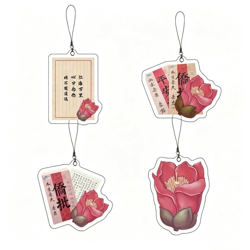Love Letter to Grandma Movie Merchandise Acrylic Phone Chain Phone Pendant Keychain Fan Support Commemorative Gift