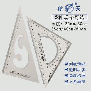 ����/܊Ӣ�������ǳ�30/40/50����͸�����ǰ����b��̖�L�Dֱ�ǳ�