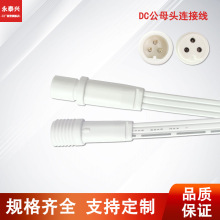 ���S���lDC��ɫ��ĸ���^�B�Ӿ�3оp��ˮ���^��ĸ�����B�Ӿ��Դ��