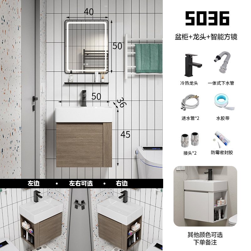 Ultra-Estrecho de madera maciza multi-capa montado en la pared lavabo gabinete combinación pequeño tamaño montado en la pared lavabo baño Baño lavado Mesa