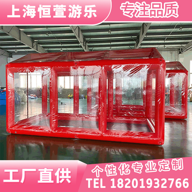 医用消毒充气帐篷闭气帐篷消防医疗救灾帐篷移动临时房屋帐篷