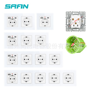 �WҎ��׼82���B�w16A��ʽ�Դ������厧USB typec�֙Cƽ����