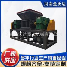 �๦��䓽g���p�����p�S˺��C ���I�U�Ϲ̏U����C ��������O��