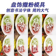 ����ģ���߲˷�ģ��PƵ�N�����Ʒ�[�P�b������⾳�c�Y����