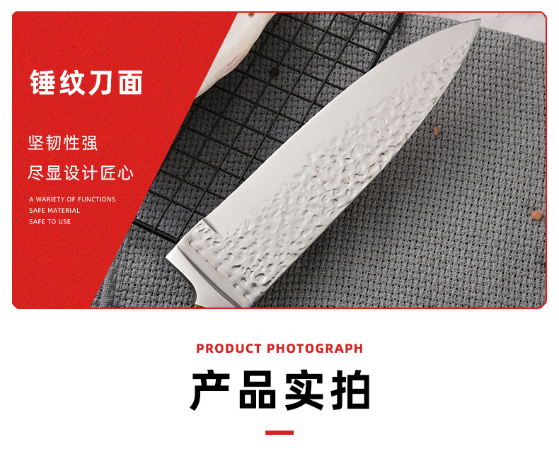 【定制】亚马逊刀具套装15件套彩木柄钢头刀套装带木刀座礼品刀具详情20