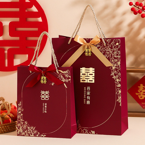 Wedding handbag, engagement souvenir, wedding candy box, wedding candy packaging box, Chinese style new empty box gift bag