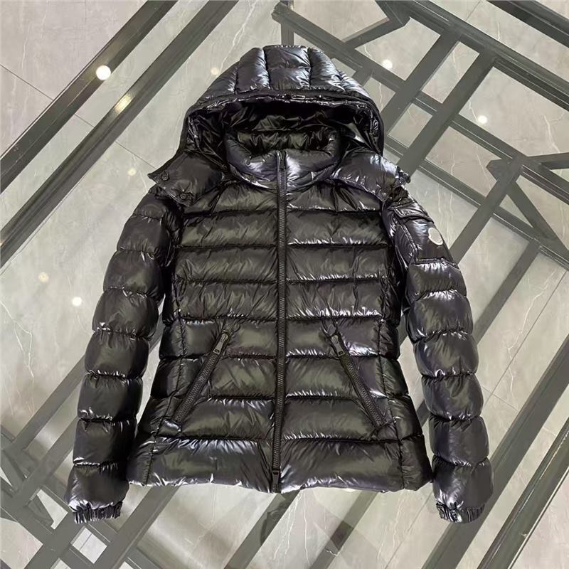 High-End Celebrity-Style down Jacket, Wang Fei's Same Model, Bady Women's Short Moncler-Style Slim-Fit Thickened Warm Lightweight Jacket High-End Celebrity-Style down Jacket, Wang Fei's Same Model, Bady Women's Short Moncler-Style Slim-Fit Thickened Warm Lightweight Jacket