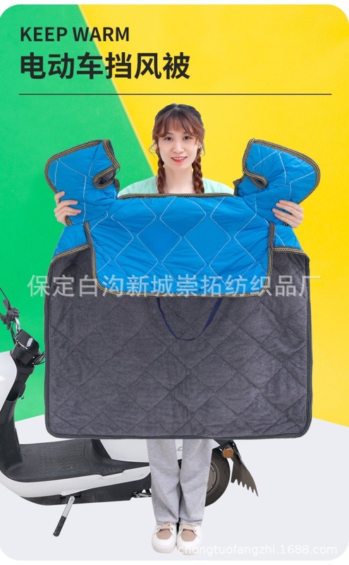 新型冬の防風はオートバイの膝の厚い防風で電気自動車の防風puに保温されて膝の卸売りを保護されます。|undefined