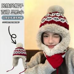 毛线民族风帽秋冬季女护耳毛绒包头套头帽骑车防风加绒保暖针织帽