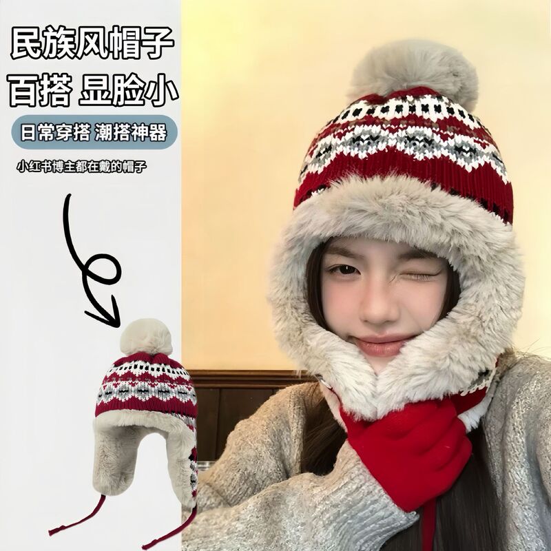 毛线民族风帽秋冬季女护耳毛绒包头套头帽骑车防风加绒保暖针织帽|undefined