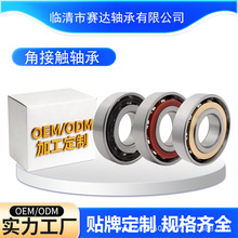 �ǽӴ������7310 7311 7312 7313 7314 AC ACM B BM BW ����