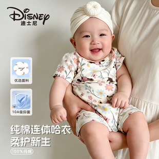 ��ʿ�����o�Ǽ��޹����׃��ļ������B�w����Ů������������