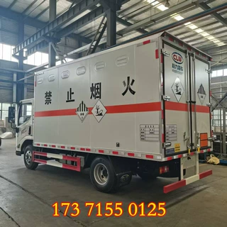 江铃顺达易燃气体厢式运输车,江铃蓝牌气瓶车厂家 江铃排半驾驶室