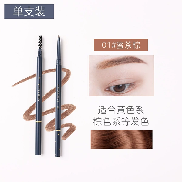 Eyebrow Pencil 01 Honey Tea Brown