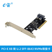 PCI-E X8 pSFF8643 SSD DQUչ U.2 NVMȇBӲP惦